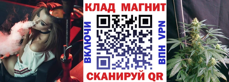 Купить наркотики сайты Буй ГАШ Амфетамин COCAIN Мефедрон Марихуана