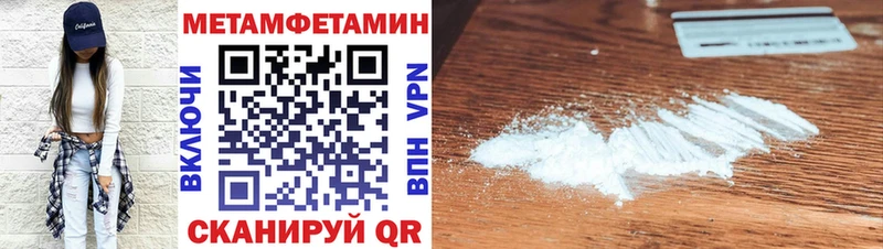 АМФ Premium  Буй 