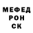 Метадон methadone Sergei Prokhvatilov