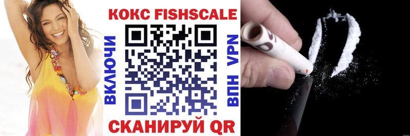 Кокаин 99%  Буй 