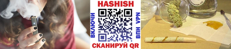 Гашиш Изолятор  где продают наркотики  Буй 