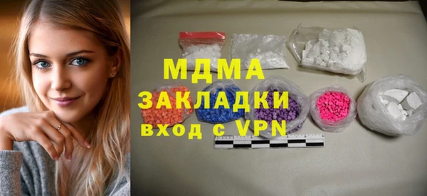 амф Богданович