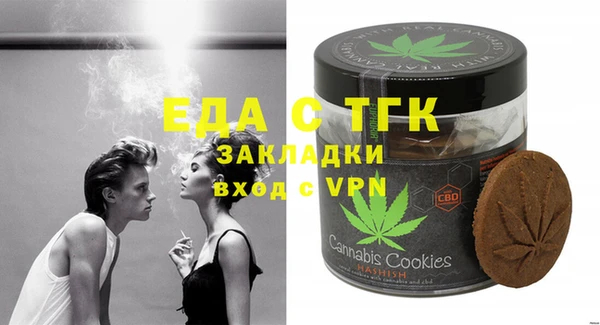 амф Богданович