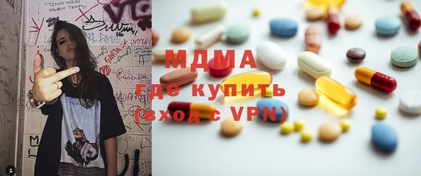 крисы Киров