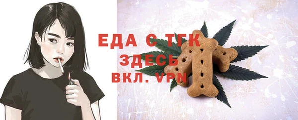 круглые Богородицк
