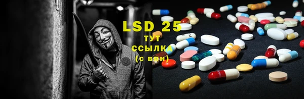 круглые Богородицк