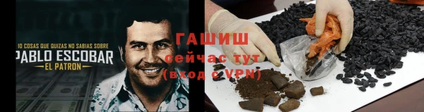 амф Богданович