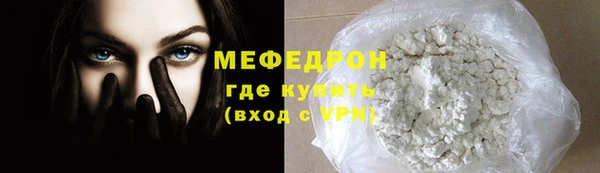 амф Богданович