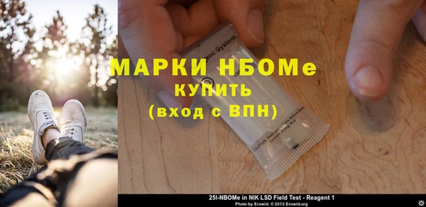 круглые Богородицк