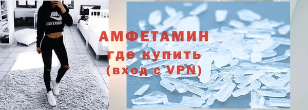 амф Богданович
