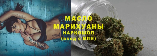 круглые Богородицк
