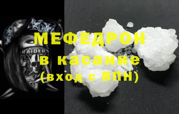 амф Богданович