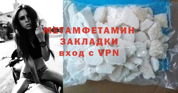 амф Богданович