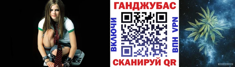 Канабис AK-47 Буй